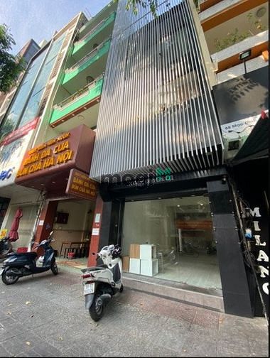 Hình ảnh Mặt Tiền - Mạc Đỉnh Chi - 5 tầng lầu - 360m² Sử dụng