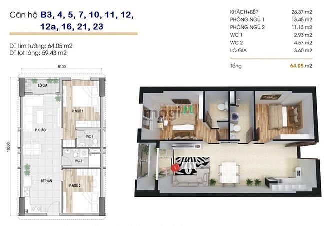 Hình ảnh Cho thuê Trang Chủ MB66.COM / Đăng Ký Tặng 66K Prosper Plaza, Q12, 65m2,căn góc 2PN 2WC full nội thất