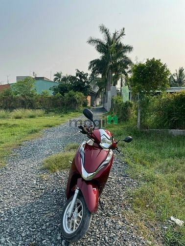 Hình ảnh Chính chủ cần bán đất vườn Xã Phước Vĩnh An, Củ Chi
