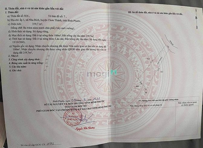 Hình ảnh Đất SÁT Quốc Lộ 14 - thị xã Chơn Thành - tỉnh Bình Phước