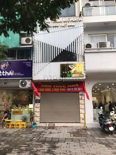 Hình ảnh Ô CHỢ DỪA- ĐỐNG ĐA Cho thuê nhà mặt phố, có thang máy KD thuận lợi