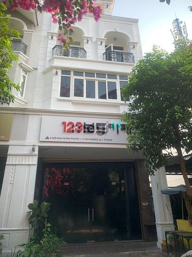 Hình ảnh Cho thuê nguyên căn Hưng Phước, PMH, giá 30 triệu