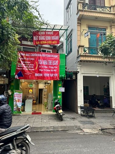 Hình ảnh Cho thuê nhà mặt đường chùa láng