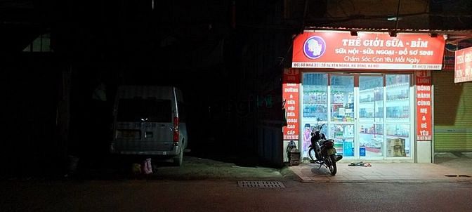 Hình ảnh Bán mảnh đất tổ 14 Phú Lương - Hà Đông