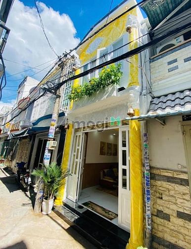 Hình ảnh HỖ TRỢ VAY BANK bán nhà TÔN ĐẢN Q4 xây đúc thật 44m2 giá chỉ 1,33 tỷ