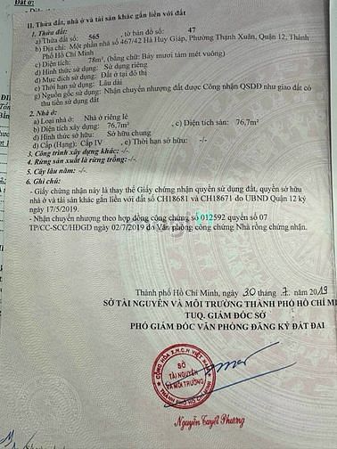 Hình ảnh Bán đất chính chủ có sổ hồng riêng gần ngã tư ga quận 12