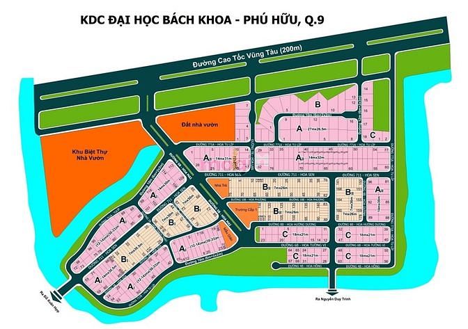 Hình ảnh Bán nhanh lô đất KDC Bách Khoa Quận 9, giá rẻ chỉ 51tr/m2