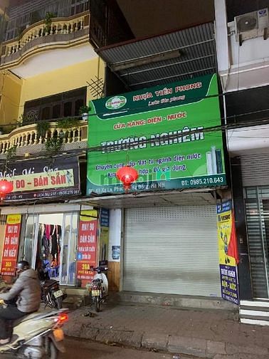 Hình ảnh Bán nhà mặt phố Xa La - Hà Đông