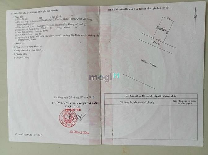 Hình ảnh Nền biệt thự lộ 47m KDC Nam Long, Q.Cái Răng, Cần Thơ - 12,5 tỷ