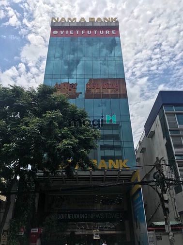 Hình ảnh Bán tòa Văn phòng 7 TẦNG - Nguyễn Đình Chiểu, Quận 1. DT: 11x12. 95 TỶ