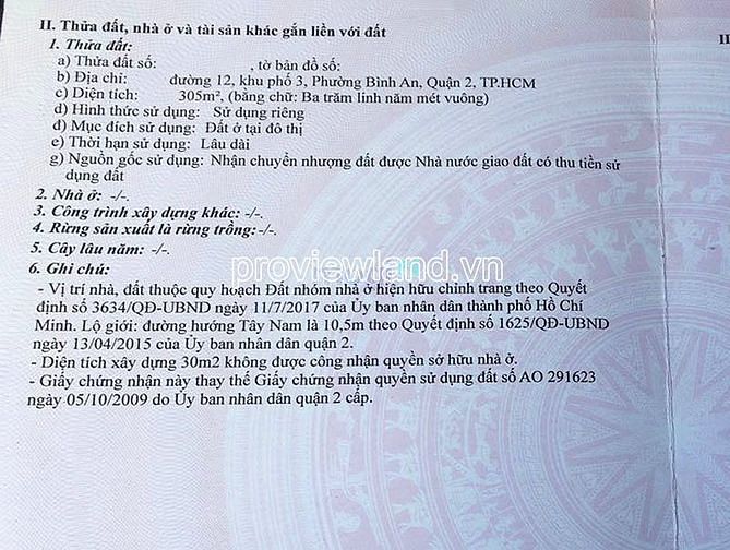 Hình ảnh Bán nhanh lô đất đường số 12, Quận 2, DT đất 307m2, ngang 10m