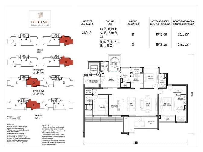 Hình ảnh Giá bán 4 căn còn lại DEFINE Quận 2 , Giá CĐT, C.k2%, căn 3-4PN