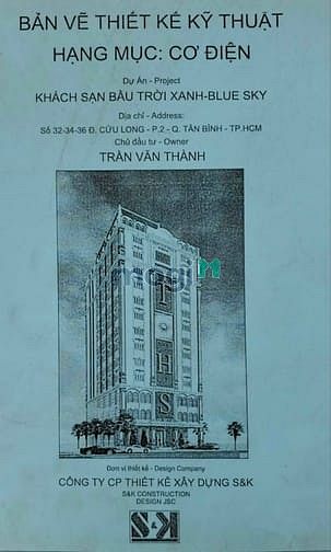 Hình ảnh Tân Bình, Bán đất Mặt tiền Cửu Long, P2, DT 25*35m 938m2
