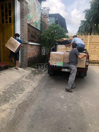 Hình ảnh Nhà xưởng [10x33] dạng kho văn phòng - đường Ao Đôi, Bình Tân