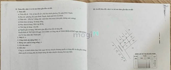 Hình ảnh Bán gấp 199m Đất thổ cư Biệt Thự bán đảo Thanh Đa đườg Bình Quới 10 tỷ