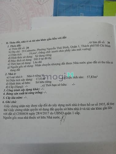 Hình ảnh Địa chỉ 29 Calmette, P. Nguyễn Thái Bình, Q.1, HCM