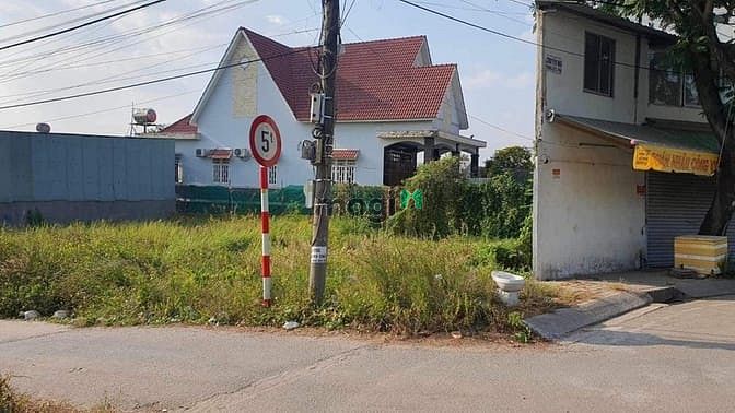 Hình ảnh Nhanh Tay Còn 12 Lô Đất Gò Cát,Phú Hữu, Quận 9. DT 110M2, Giá2TY1 SHR