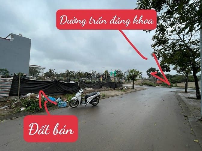 Hình ảnh Chủ cần bán đất tái định cư Long Biên