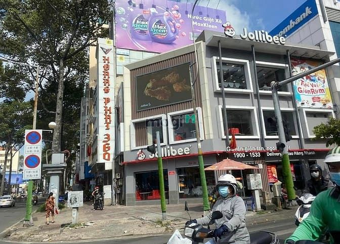Hình ảnh Mặt tiền kinh doanh, đất trông, trần hưng đạo, quận 5, sát quận 1,