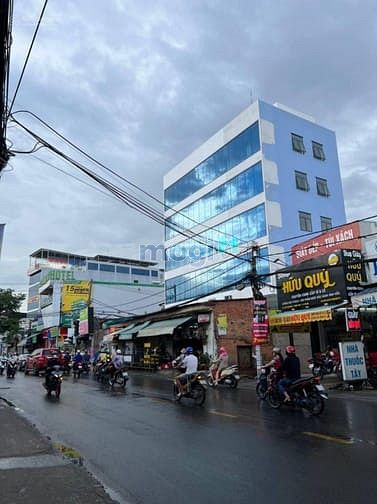 Hình ảnh Bán đất MT Phan Văn Trị Q.Bình Thạnh, DT 9mx25m, giá 29 tỷ