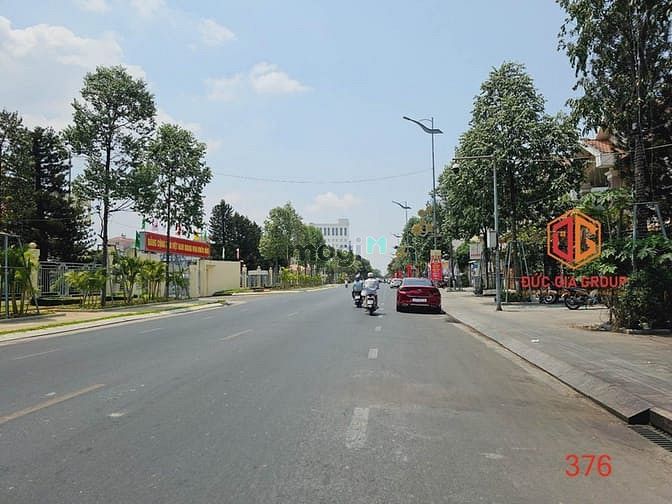 Hình ảnh Bán lô đất 2300m2 đường Hà Huy Giáp, P.Quyết Thắng, TP.Biên Hòa