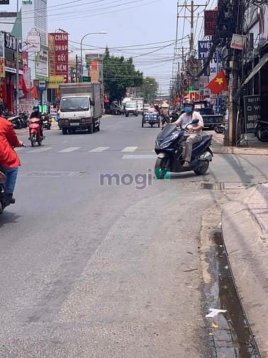 Hình ảnh Đất Trang MB66.COM Chính Thức - MB 66 Uy Tín phân lô lê đức thọ gò vấp 2990m2 chỉ 168 tỷ.