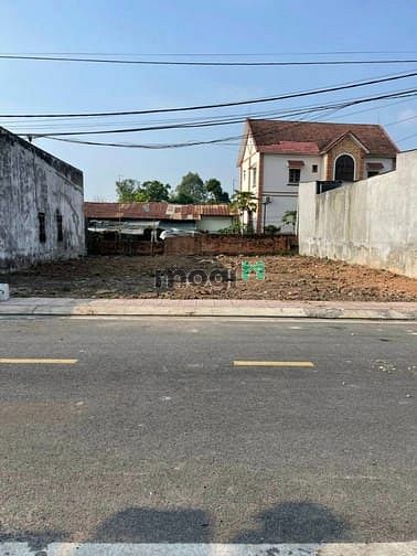 Hình ảnh bán lô đất ở Phước Hiệp Củ Chi 560 triệu 140m2 full thổ cư SHR