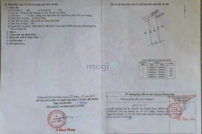 Hình ảnh Bán đất 2/ đường 181 - 175m2 - 7.5x25 - xã Bình Mỹ - Củ Chi