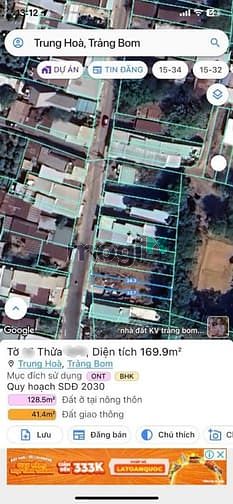 Hình ảnh Bán GẤP lô đất 178m2 xã Trung Hòa, Trảng Bom giá 1,9 tỷ