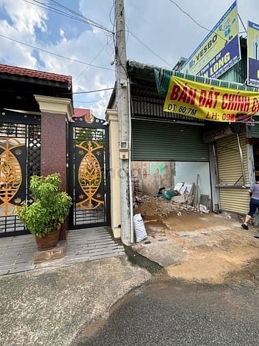 Hình ảnh Bán đất đường 2, Phường Trường Thọ, TP Thủ Đức - 7,6 tỷ / 80,7 m2 thổ