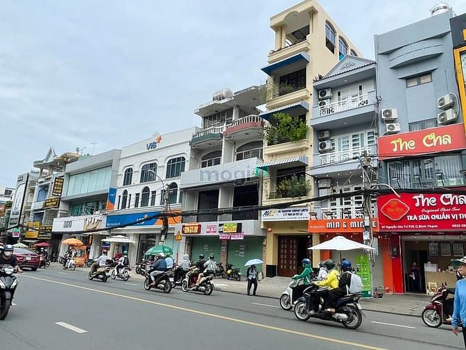 Hình ảnh Bán đất biệt thự đường D5, P25, Bình Thạnh 8x21.35m  giá 30 tỷ