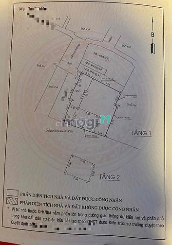 Hình ảnh 👉 Bán Lô Đất, Dt Lớn 206,5m2 Xây Chdv Gần Phan Đăng Lưu, Bình Thạnh