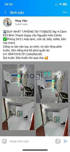 Hình ảnh Phòng có máy lạnh Nguyễn Hữu Cảnh P22 Bình Thạnh