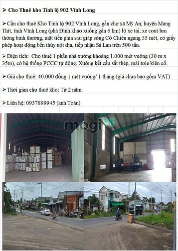 Hình ảnh Cho thuê 1 phần nhà kho, mái tôn, khung sắt thép kiên cố