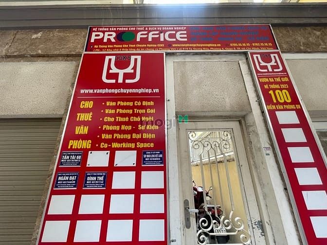 Hình ảnh 499k _ Cho thuê Văn Phòng ảo Q8 , 39 Cao Lỗ , P4 , Quận 8 _ Tòa nhà vă