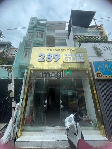 Hình ảnh Cho thuê 287 Cao Đạt Quận 5, 4 tầng chỉ 27tr thương lượng thiện chí