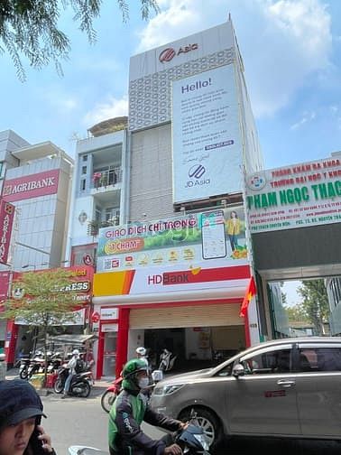 Hình ảnh 450k/Tháng _ Cho Thuê VPA _ 77 Nguyễn Trọng Tuyển ,P15, Phú Nhuận