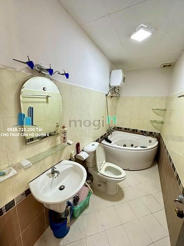 Hình ảnh Bán chung cư 3pn Khánh Hội 2 quận 4 ( đã có sổ )