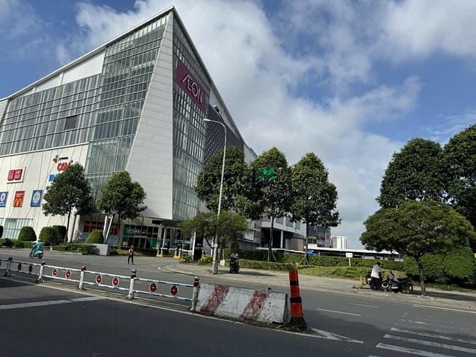 Hình ảnh ♦ Nhà Mặt tiền Hẻm Ngay AEON Bình Tân