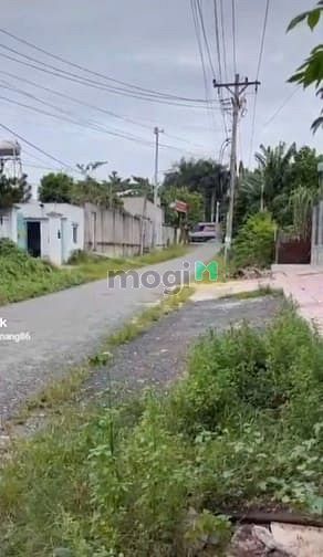 Hình ảnh Bán Xưởng 1978m2. Xã Tân Phú Trung. Giá 25 tỷ