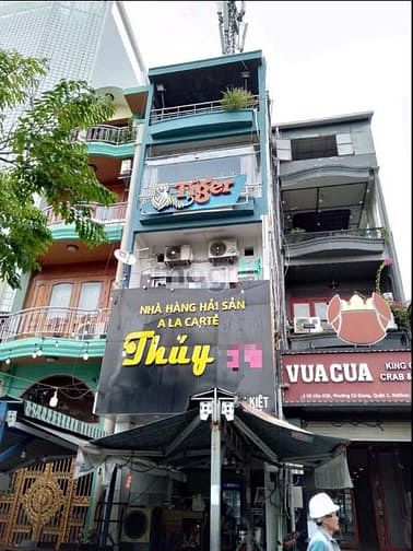 Hình ảnh Cho thuê nhà mặt tiền đường Võ Văn Kiệt, Phường Cô Giang, Quận 1