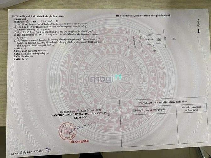 Hình ảnh - Cần sang đất đường nhựa 10m, Hòa Thành - Tây Ninh