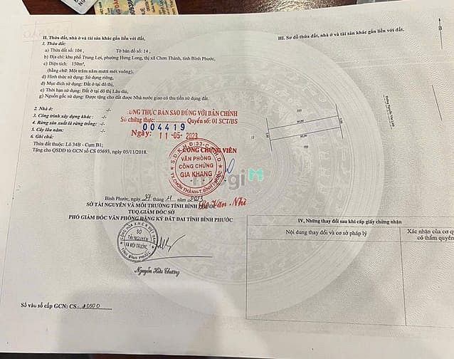 Hình ảnh Đất full thổ cư Thị xã Chơn Thành_Cách UBND Chơn Thành 1km