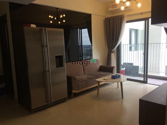 Hình ảnh Mb6623 nạp rút nhanh chóng chung cư Moonlight Park View - 40 đường Số 7, BT, 2.880 tỷ