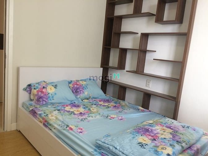 Hình ảnh Mb6623 nạp rút nhanh chóng chung cư Moonlight Park View - 40 đường Số 7, BT, 2.880 tỷ