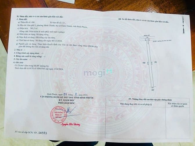 Hình ảnh Đất phường Minh, Bình Phước CÓ SỔ SẴN, GIÁ RẺ
