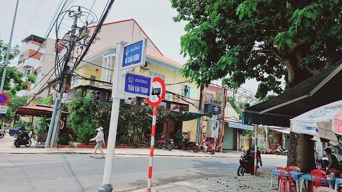 Hình ảnh H0T_Bán đất biển Mỹ Khê 120.7m2 2 MT Trần Văn Thành, (7m5) Ngũ Hành Sơ