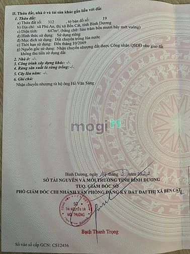 Hình ảnh Đất phú an 647m2 có hồ ao cây trái chủ kẹt tiền bán chỉ 850tr
