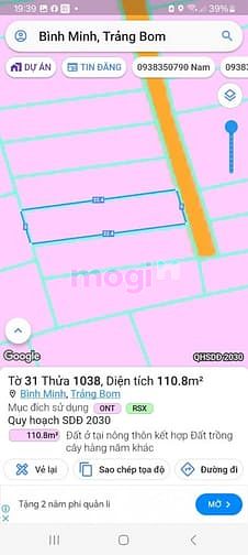Hình ảnh Cần bán lô đất Thổ cư, xã Bình Minh, huyện Trảng Bom