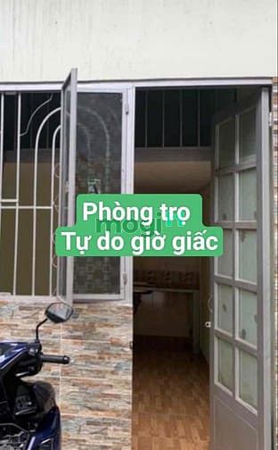 Hình ảnh Phòng 2tr4 tự do giờ tại Bình Thạnh